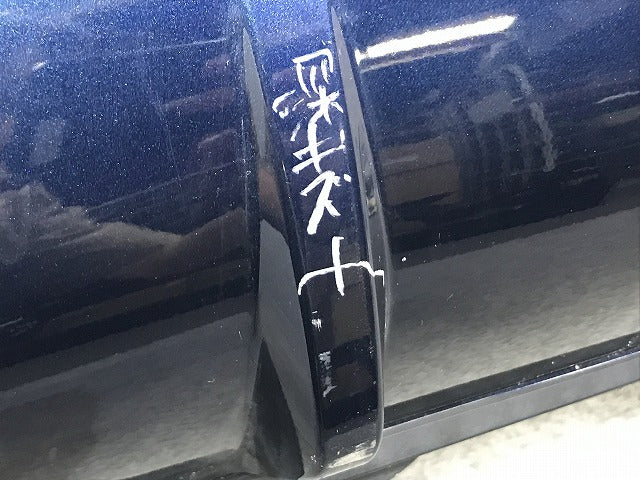 キックス/KICKS P15 純正 リア バンパー 85022 5RY0H ダークブルーパール RAA 日産(131702)