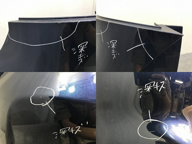 キックス/KICKS P15 純正 リア バンパー 85022 5RY0H ダークブルーパール RAA 日産(131702)