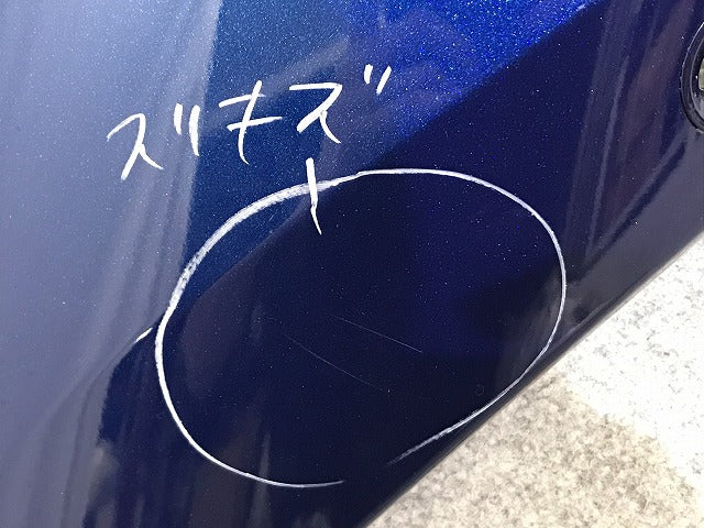 ノート/NOTE E13/SNE13 純正 左 リア コーナーバンパー/コーナーパネル 85017 6XJ0H オーロラフレアブルーパール RAY 日産(131716)