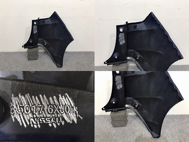 ノート/NOTE E13/SNE13 純正 左 リア コーナーバンパー/コーナーパネル 85017 6XJ0H オーロラフレアブルーパール RAY 日産(131716)