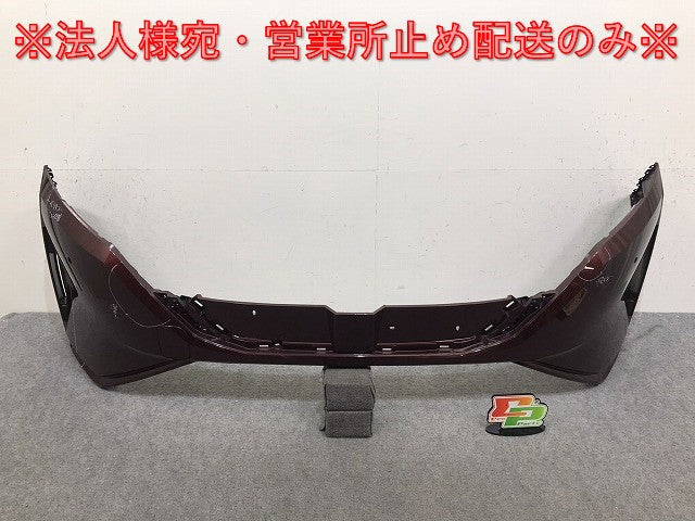 オーラ/AURA FE13/FSNE13 純正 フロント バンパー 62022 6XL0H バーガンディー NBQ 日産(131737)