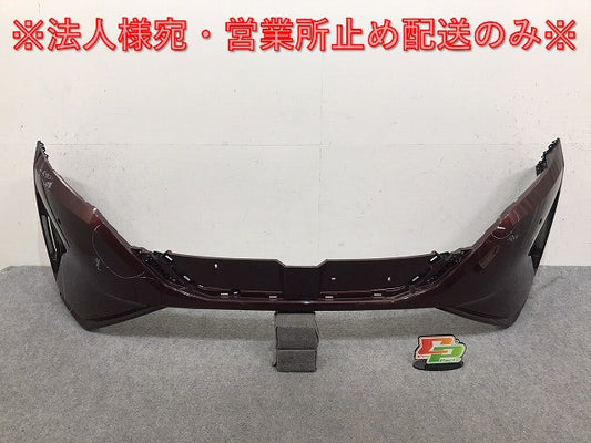 オーラ/AURA FE13/FSNE13 純正 フロント バンパー 62022 6XL0H バーガンディー NBQ 日産(131737)