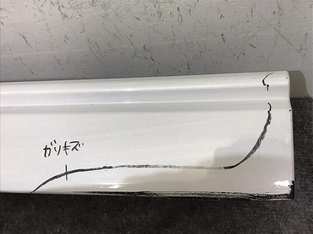 セレナ ハイウェイスター C28/FC28/FNC28/GFC28 純正 左 サイドステップ/サイドスカート 76851 7DF0A プリズムホワイト QBE 日産(131746)