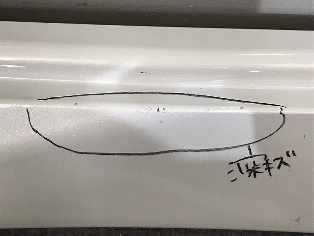 セレナ ハイウェイスター C28/FC28/FNC28/GFC28 純正 左 サイドステップ/サイドスカート 76851 7DF0A プリズムホワイト QBE 日産(131746)