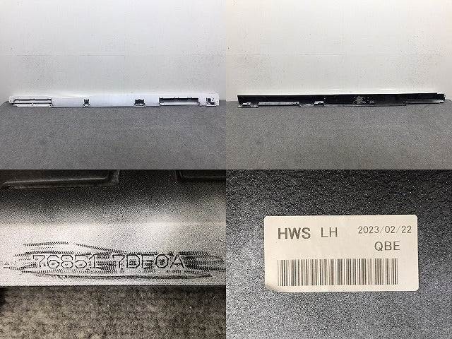 セレナ ハイウェイスター C28/FC28/FNC28/GFC28 純正 左 サイドステップ/サイドスカート 76851 7DF0A プリズムホワイト QBE 日産(131746)
