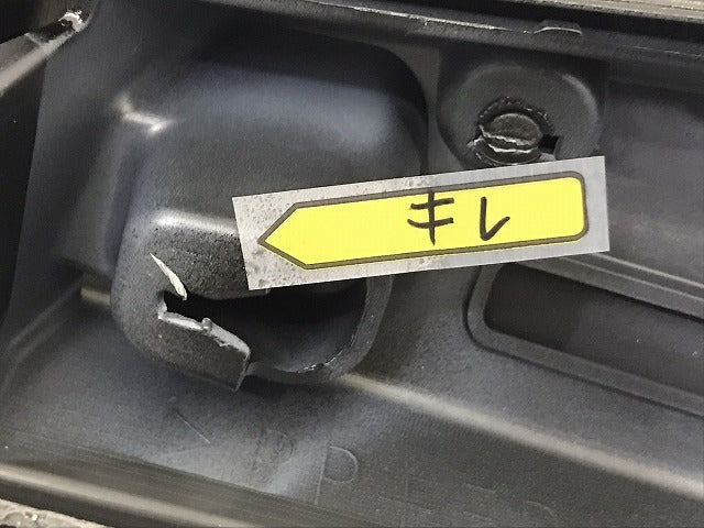 アリア/ARIYA FE0 純正 左 リア ドア サイドパネル/プロテクターモール 82877 5MP5A 82871-5MP5A ブラック ソリッド 日産(131753)