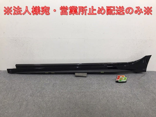 シビック FL1 純正 左 サイドステップ サイドスカート 71850-T43-00-50 クリスタルブラックパール NH731P ホンダ(131786)