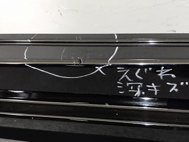 シビック FL1 純正 左 サイドステップ サイドスカート 71850-T43-00-50 クリスタルブラックパール NH731P ホンダ(131786)