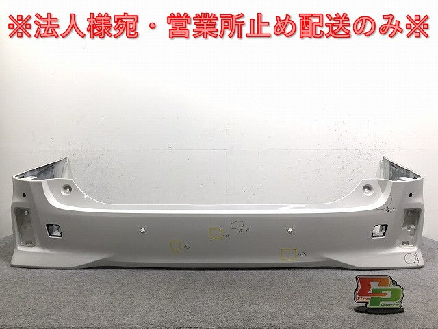 ヴェルファイア/Z/アルファード/S 30系/AGH30W/AGH35W/GGH30W/GGH35W/AYH30W 純正 リア バンパー 52159-58190 ホワイトパール 070(131788)
