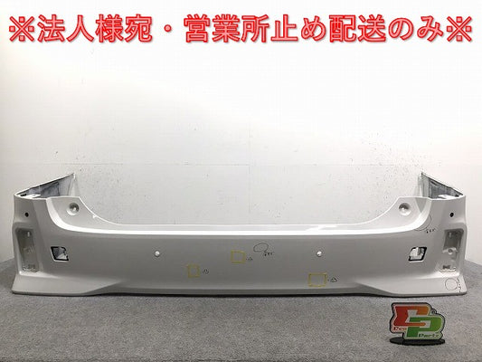 ヴェルファイア/Z/アルファード/S 30系/AGH30W/AGH35W/GGH30W/GGH35W/AYH30W 純正 リア バンパー 52159-58190 ホワイトパール 070(131788)