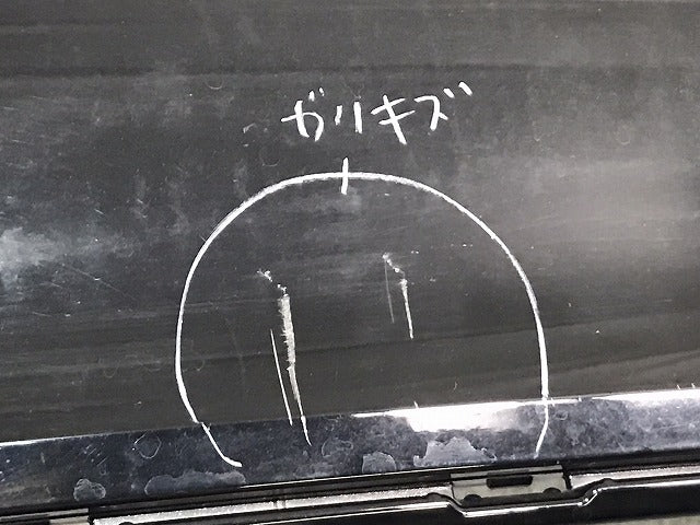 シビック ハッチバック FL1 純正 リア バンパー 71501-T43-J000 クリスタルブラックパール NH731P ホンダ(131789)