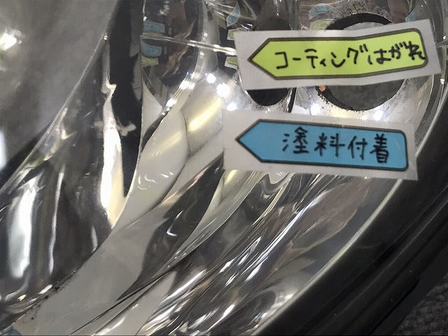 ビアノ VIANO W639 純正 左 ヘッドライト ランプ ハロゲン 刻印D 246 723-00 メルセデスベンツ(131800)