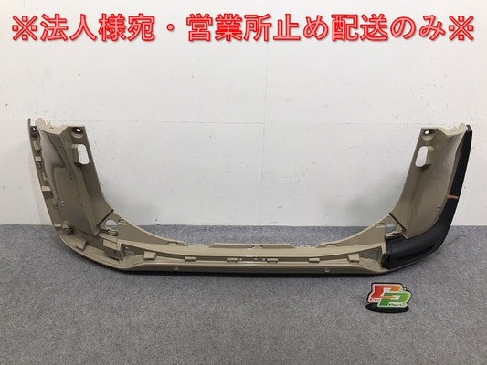 シエンタ 170系/NHP170G/NSP170G/NSP172G/NCP175G 純正 リア バンパー 52159-52770/A80 ベージュ 4V6 トヨタ(131822)