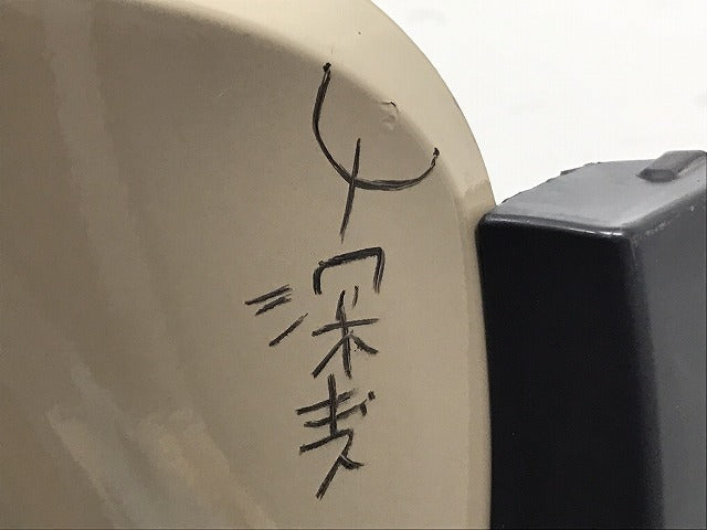シエンタ 170系/NHP170G/NSP170G/NSP172G/NCP175G 純正 リア バンパー 52159-52770/A80 ベージュ 4V6 トヨタ(131822)