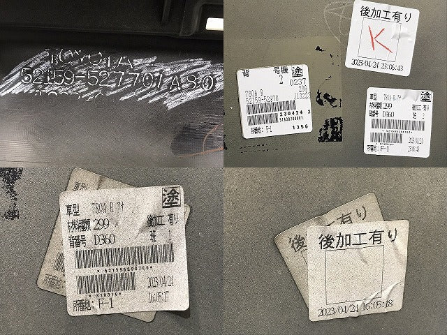 シエンタ 170系/NHP170G/NSP170G/NSP172G/NCP175G 純正 リア バンパー 52159-52770/A80 ベージュ 4V6 トヨタ(131822)