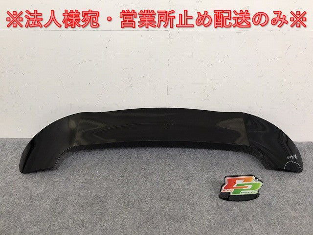 CR-V CRV RW1 RW2 RT5 RT6 純正 リアスポイラー ルーフスポイラー ウィング 74901-TNY-J0 クリスタルブラックパール NH731P ホンダ(131832)