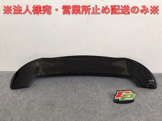 CR-V CRV RW1 RW2 RT5 RT6 純正 リアスポイラー ルーフスポイラー ウィング 74901-TNY-J0 クリスタルブラックパール NH731P ホンダ(131832)