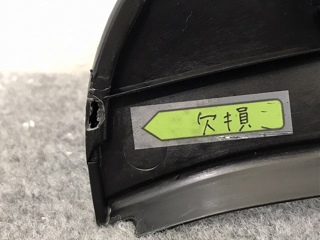 新品!ボンゴ バン SKP2V/SKP2M/SLP2M/SLP2V 純正 フロント カウルトップパネル S47P 50 791 S47P-50-790C 素地 マツダ(131840)