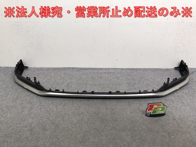新車外し!NX Fスポーツ TAZA25 AAZH20 AAZH25 AAZH26 純正 フロント スポイラー バンパー ロアモール 52102-78120 素地 レクサス(131845)