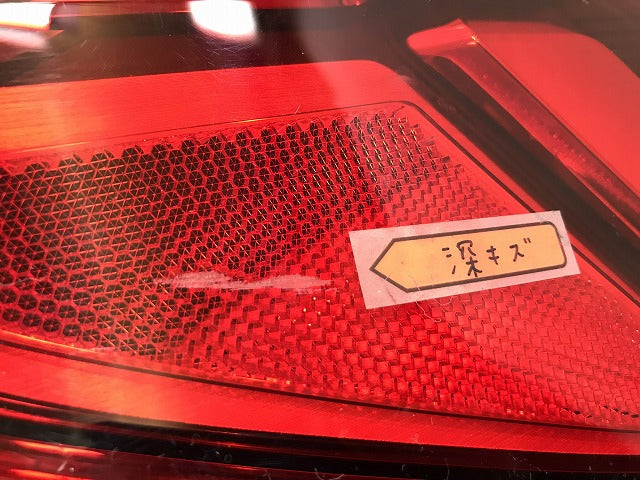 X2 シリーズ F39 純正 左 テールランプ ライト レンズ LED F03687000F BMW(131850)