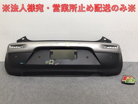クロスビー XBEE MN71S 純正 リア バンパー 71811-76R シルバー メタリック スズキ(131868)