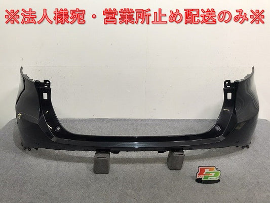 ハリアー 80系/MXUA80/MXUA85/AXUH80/AXUH85/AXUP85 純正 リア バンパー 52159-48320 プレシャスブラックパール 219 トヨタ(131871)