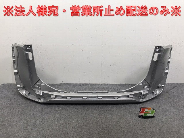 シエンタ 170系/NHP170G/NSP170G/NSP172G/NCP175G 純正 リア バンパー 52159-52770 シルバーメタリック 1F7 トヨタ(131879)