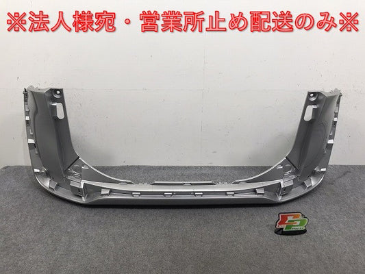 シエンタ 170系/NHP170G/NSP170G/NSP172G/NCP175G 純正 リア バンパー 52159-52770 シルバーメタリック 1F7 トヨタ(131879)