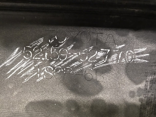 シエンタ 170系/NHP170G/NSP170G/NSP172G/NCP175G 純正 リア バンパー 52159-52770 シルバーメタリック 1F7 トヨタ(131879)