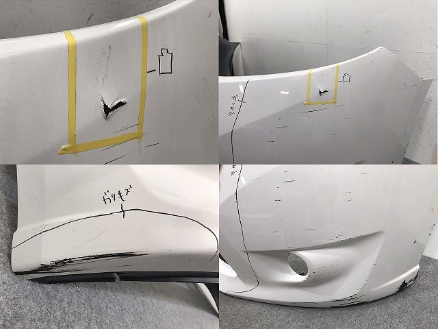 ラフェスタ ハイウェイスター CWEAWN/CWEFWN 純正 フロント バンパー C570-50031 ホワイト パール 34K or 25D 日産(131882)