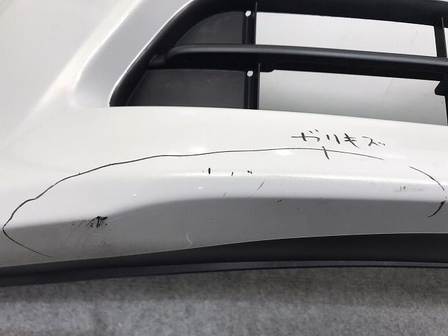 ラフェスタ ハイウェイスター CWEAWN/CWEFWN 純正 フロント バンパー C570-50031 ホワイト パール 34K or 25D 日産(131882)