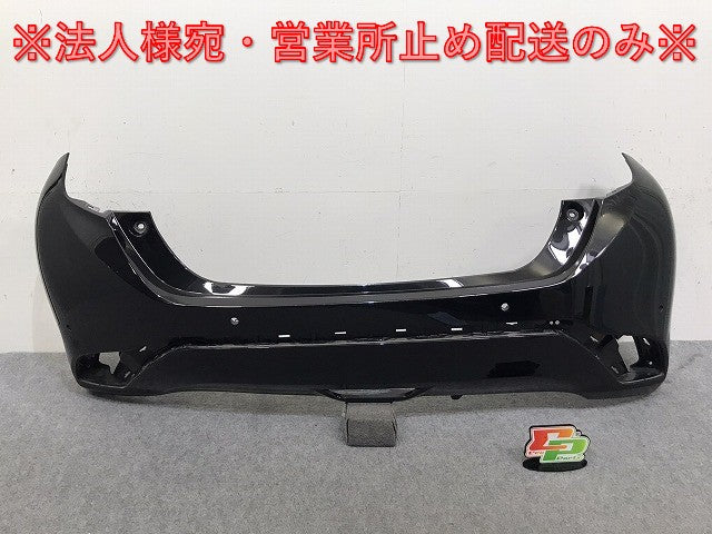 アクア/AQUA MXPK10/MXPK11/MXPK15/MXPK16 純正 リア バンパー 52159-52C20/30/40/D90/E00 ブラックマイカ 209 トヨタ(131895)