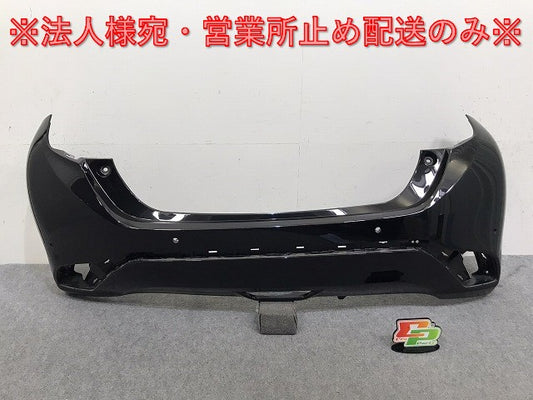 アクア/AQUA MXPK10/MXPK11/MXPK15/MXPK16 純正 リア バンパー 52159-52C20/30/40/D90/E00 ブラックマイカ 209 トヨタ(131895)