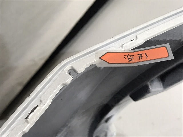 プリウス 60系/ZVW60/ZVW65/MXWH60/MXWH65/MXWH61 純正 フロント バンパー 52119-47B70/80/90/C00 プラチナホワイトパール 089(131896)