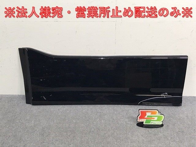 ヴォクシー ZS/ノア Si 80系/ZRR80W/ZRR85W/ZWR80W 純正 左 フロント ドア サイドパネル 76904-28140/76914-28120 ブラック 202(131906)