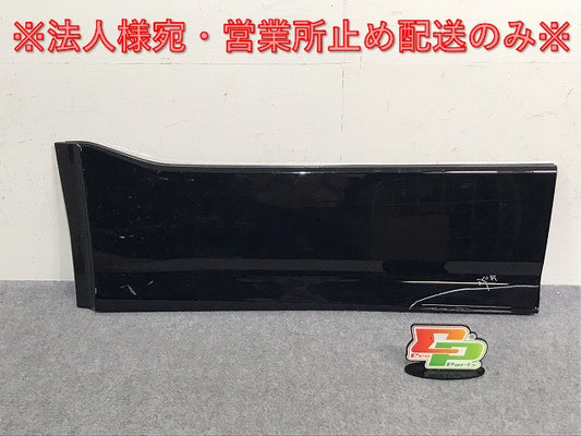ヴォクシー ZS/ノア Si 80系/ZRR80W/ZRR85W/ZWR80W 純正 左 フロント ドア サイドパネル 76904-28140/76914-28120 ブラック 202(131906)