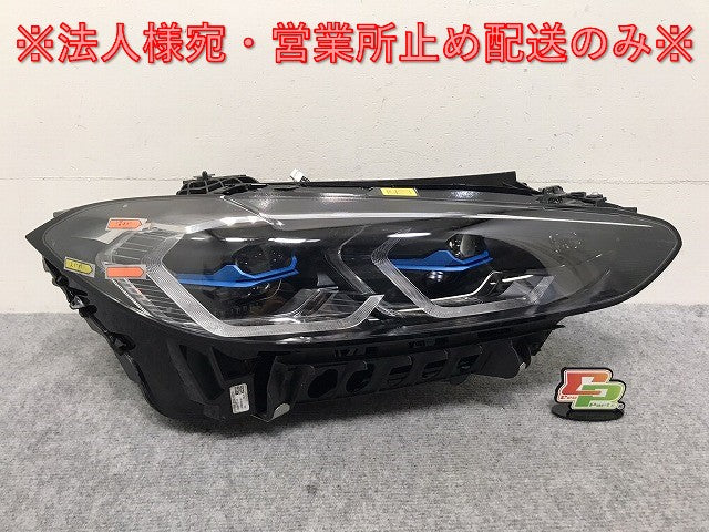 4シリーズ M3 M4 G22 G23 G26 G80 G82 純正 右 ヘッドライト ランプ LED レーザー LASER 5A19374-04 BMW(131910)
