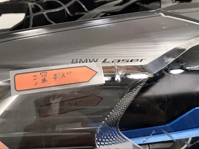 4シリーズ M3 M4 G22 G23 G26 G80 G82 純正 右 ヘッドライト ランプ LED レーザー LASER 5A19374-04 BMW(131910)