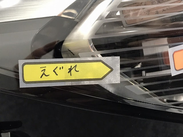 4シリーズ M3 M4 G22 G23 G26 G80 G82 純正 右 ヘッドライト ランプ LED レーザー LASER 5A19374-04 BMW(131910)