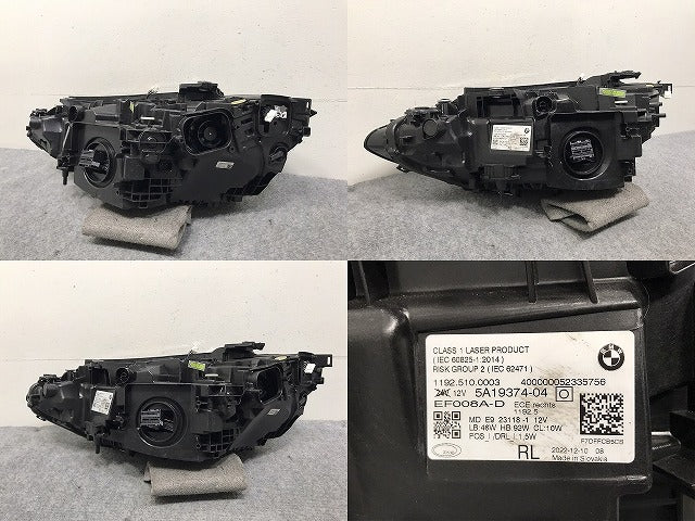 4シリーズ M3 M4 G22 G23 G26 G80 G82 純正 右 ヘッドライト ランプ LED レーザー LASER 5A19374-04 BMW(131910)