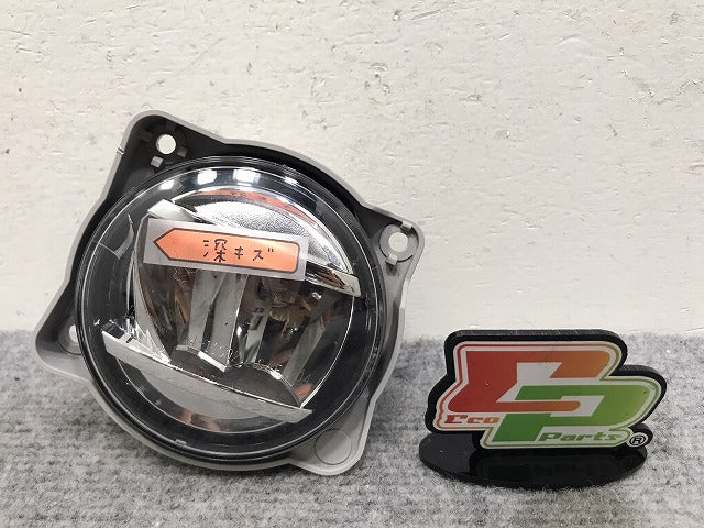 ダイハツ トヨタ ホンダ スバル スズキ 汎用 LA150S LA800S M900A ZN6 JF1 ZC6 MK53S MR52S等 純正 左 フォグランプ LED 114-11092(131912)