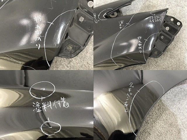 プリウス ZVW30 純正 前期 右 フロント フェンダー ブラック 202 トヨタ(131925)