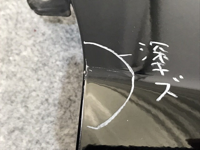 プリウス ZVW30 純正 前期 右 フロント フェンダー ブラック 202 トヨタ(131925)