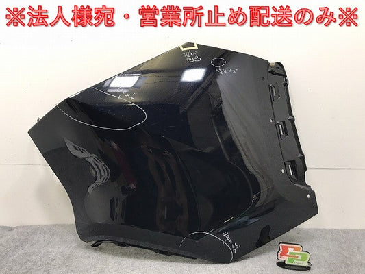RAV4 ラブ4 ラヴ4 MXAA52/MXAA54/AXAH52/AXAH54 純正 右 リア バンパー/コーナーバンパー 52161-42430 アティチュードブラック 218(131928)