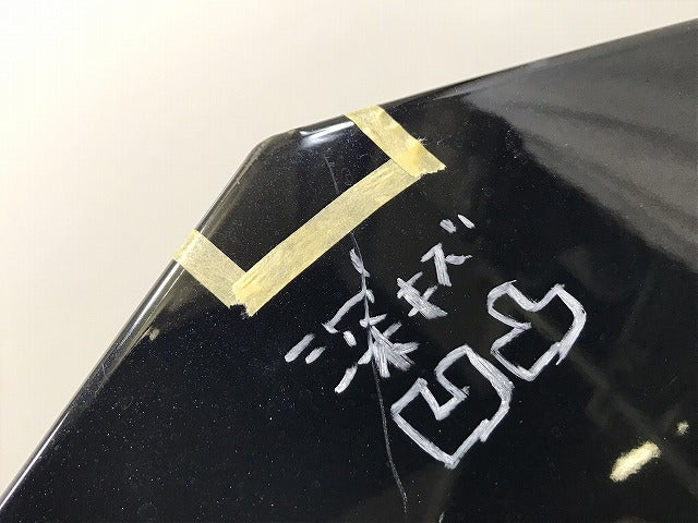 RAV4 ラブ4 ラヴ4 MXAA52/MXAA54/AXAH52/AXAH54 純正 右 リア バンパー/コーナーバンパー 52161-42430 アティチュードブラック 218(131928)