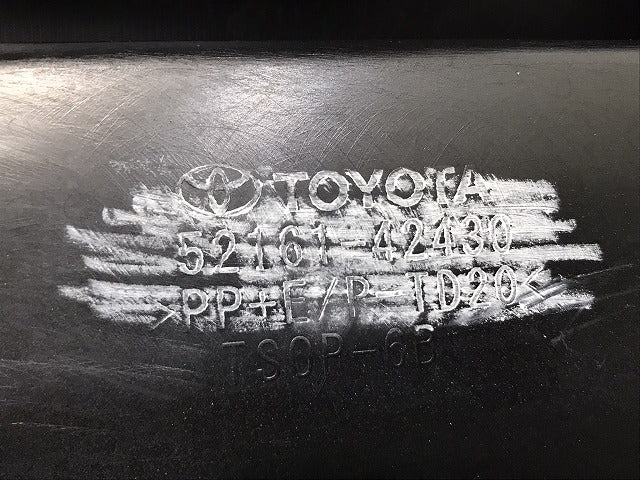 RAV4 ラブ4 ラヴ4 MXAA52/MXAA54/AXAH52/AXAH54 純正 右 リア バンパー/コーナーバンパー 52161-42430 アティチュードブラック 218(131928)