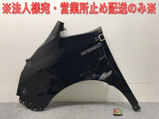 ヴォクシー/V/X ハイブリッド 80系/ZRR80G/ZRR85G/ZWR80G 純正 左 フロント フェンダー ブラック 202 トヨタ(131932)