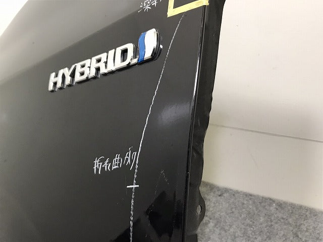 ヴォクシー/V/X ハイブリッド 80系/ZRR80G/ZRR85G/ZWR80G 純正 左 フロント フェンダー ブラック 202 トヨタ(131932)