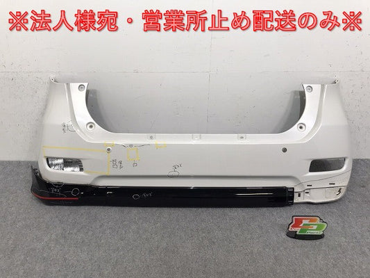 キャスト ピクシスジョイ スポーツ LA250S LA260S LA250A L260A 純正 リアバンパー 52159-B2A20 B2A10 B2A30 パールホワイト W24(131940)