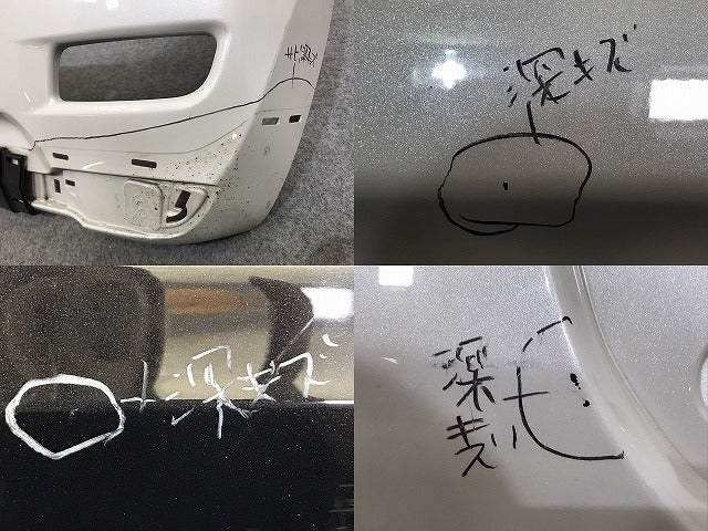 キャスト ピクシスジョイ スポーツ LA250S LA260S LA250A L260A 純正 リアバンパー 52159-B2A20 B2A10 B2A30 パールホワイト W24(131940)